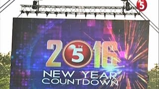 QC MEMORIAL CIRCLE HANDA NA PARA SA TV5 NEW YEAR COUNTDOWN [upl. by Grussing]