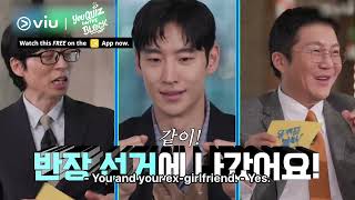 Lee JeHoon Talks About His ExGirlfriend and the Things He Did for Taxi Driver 2 [upl. by Keil]