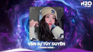 Nhạc Remix TikTok Triệu View  BXH Nhạc Trẻ Remix Hay Nhất Hiện Nay🎼Top 20 Nhạc TikTok Hay 2024 [upl. by Kong]