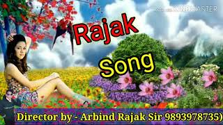 Superhit Rajak Song 2020 अब ना मिलबे की रजक के छोरा देख ले नजर भर भर के [upl. by Keiko]