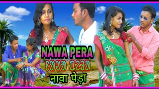 New Santali traditional video 2019 Album Nawa Pera Song Rasi Aatu [upl. by Jolene]