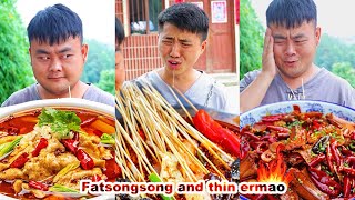 eating food  The baked glutinous rice cakes made by Songsong and Ermao are so delicious  mukbang [upl. by Lancaster723]