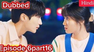 lovely runner Korean drama episode 6part16 in Hindi dubbedromanticlovestoryviraltrendinglike [upl. by Bigner]