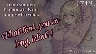 Tsundere Roommate Gets Mad Because You Came Home Late ASMR F4M Rain Sounds [upl. by Novj]