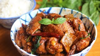 Taiwanese Three Cup Chicken Recipe [upl. by Llebana532]