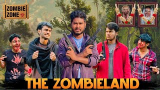 The Zombieland  Bangla Funny Video  Brothers Squad Video  Shakil  Morsalin [upl. by Gilberta461]