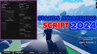 Stands Awakening Script  Auto Farm Infinite Items Walkspeed Jumppower amp more [upl. by Odilia48]