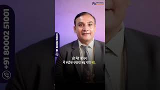 Member Testimonial  Mehul Hirpara  Progress Alliance [upl. by Augy]