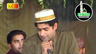 Tere Rang Rang by Abrar Ul Haq and Imran Sheikh Attari [upl. by Bacchus]