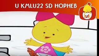 U KMLU19 SD HOPHEB maavaron Luli TV  Videos for babies [upl. by Eleanor]