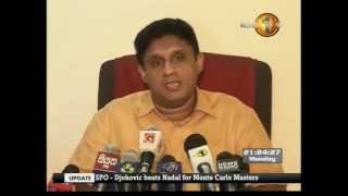 Twenty development programmes in 20 districts to commemorate death of Ranasinghe Premadasa [upl. by Eanwahs734]