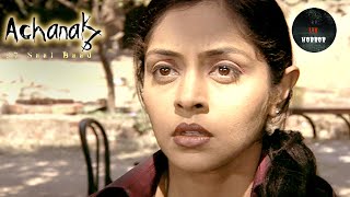 Asylum के एक मरीज़ ने Bhumika को डराया  Achanak 37 Saal Baad  Episode 37  Full Episode [upl. by Bainbridge]