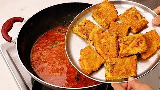 बेसन की बहुत ही स्वादिस्ट और आसान सब्ज़ी  Besan Sabzi Recipe  Besan Katli Recipe  KabitasKitchen [upl. by Artair]