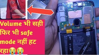 samsung A20s a207 Safe mode Problem solution  100 working [upl. by Lokim]