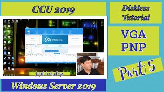 Icafe8 9150 and CCU 2019 Diskless Tutorial Part 5 CCU or CUC Trial RegistrationVGA PNP enable [upl. by Atiugram]