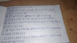 6sinf Matematika sonli va harfli ifodalar 11121314151617181920masalalar [upl. by Malcolm361]