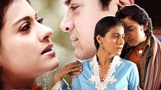 Aamir Khan की Fanaa के 17 साल हुए पूरे फिल्म के इस सीन को शूट करने में Kajol को हुई थी दिक्कत [upl. by Otrebtuc320]