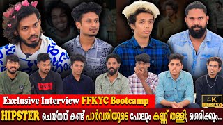 Hipster Gaming  KMC Komban  Kallan  Exclusive Interview Gone Wrong  Parvathy  Milestone Makers [upl. by Moselle]