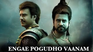 Manamaganin Sathyam song lyrics Kochadaiyaan ARRahman Haricharan tamillyricshd [upl. by Natek349]