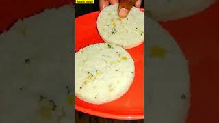 kanchipuram idli in tamil  காஞ்சிபுரம் இட்லி செய்வது எப்படி  breakfast recipes  shorts [upl. by Conias]