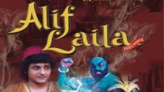 ALIF LAILA Episode2 अलिफ़ लैला  सुपरहिट हिन्दी टीवी सीरियल  धाराबाहिक 2 aliflailaserial [upl. by Hardwick]