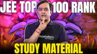 IITJEE TOP 100 Rank  Study Material Details  Are you on the right path [upl. by Danica]