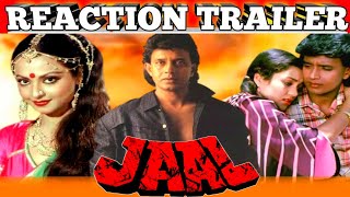 Jaal 1986  Mithun Chakraborty Rekha Mandakini  Trailer Reaction  Full Action Hindi Movie [upl. by Notyalk]