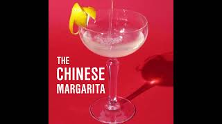 Cointreau  The Chinese Margarita [upl. by Nylauqcaj]