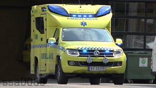 Ambulanse VW Amarok Oslo NO  52017 [upl. by Giwdul]