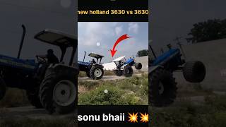 new holland 3630 vs 3630 👿  Dono tabahi  tractor newholland shorts viralvideo shortsfeed [upl. by Lowenstein]