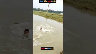 150k like complete 🤣funny shorts comedy 🤪youtubeshorts ytshorts funny shorts viral comedy [upl. by Nnylodnewg]