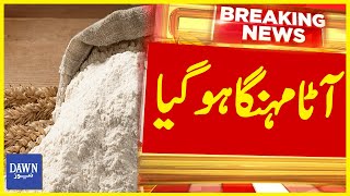 Flour Prices Again High  Breaking News  Dawn News [upl. by Marcell]