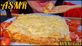 Lasagna 😍 ASMR Mukbang NO Talking asmr [upl. by Noimad614]