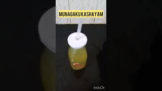 Munagaku Kashayam kashayamrecipe munagaku moringa healthylifestyle healthdrink morningdrink [upl. by Pozzy]