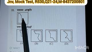 jnv Mock Test R530 Q2124 [upl. by Henghold]