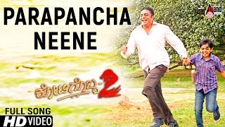 Kotigobba 2  Parapancha Neene  HD Video Song2017 Kiccha Sudeep Nithya Menen  KSRavikumar [upl. by Prosperus]