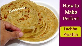 लच्छेदार पराठा  Lachha Paratha Recipe  Multi Layered Paratha  Malabari Paratha  Kabitas Kitchen [upl. by Petulia]