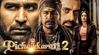 Happy Birthday Vijay Antony  PICHAIKKARAN 2 Full Hindi Dubbed Action Movie  Kavya Thapar Dev Gill [upl. by Teyut]