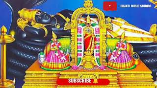 SRI SRINIVASA SRI VENKATESA SONG  TAMIL  PERUMAL SONG [upl. by Ahar]