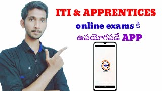 NIMI MOCK TEST APP  ITI amp APPRENTICES EXAMS కి ఉపయోగపడే APP  ITI TELUGU HUB [upl. by Areit]