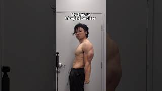 My 2 go to triceps exercises gym triceps [upl. by Anirav]