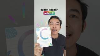 📘 eBook reader หน้าจอสี 6 นิ้ว อ่านเพลิน พกสะดวก iphonedroid ebookreader MeebookM6c Meebook [upl. by Thirion]