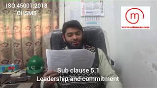 ISO 450012018 OHSMS Clause 5 Leadership and Worker Participation [upl. by Fanning906]