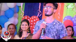 National Pioneer Junior College Tangla Reunion full video 1st Alumni Meet 2017 20042017 [upl. by Eidnac712]