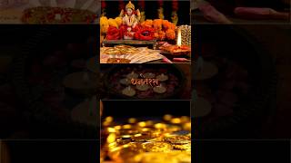 Happy Dhanteras reels dj instareels diwali dhanteras viralshorts [upl. by Nellir373]