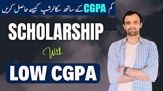 How to get Fullyfunded Scholarship with Low CGPA [upl. by Okiman]