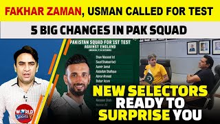 Pakistan vs England 2nd Test 5 Big changes in PAK Squad  Fakhar Zaman Usman Khan called [upl. by Zora]