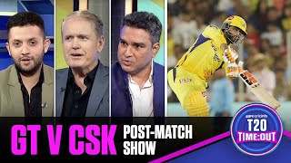 CSK win 5th title  IPL 2023 Final  GT vs CSK  PostMatch Show [upl. by Nosrej]