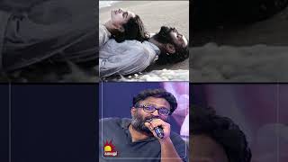 Taramani Movie  Vasanth Ravi Andrea  Yuvan Shankar Raja  Sirappu Nigazhchi  Kalaignar TV [upl. by Ciryl]