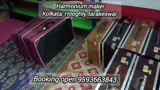 Holsel price Harmonium maker amp manufacturerKolkata Hooghly tarakeswarWhatsApp kariye 9832724435 [upl. by Britta]